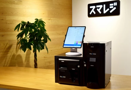 Pay Cubeパートナー：株式会社スマレジ様