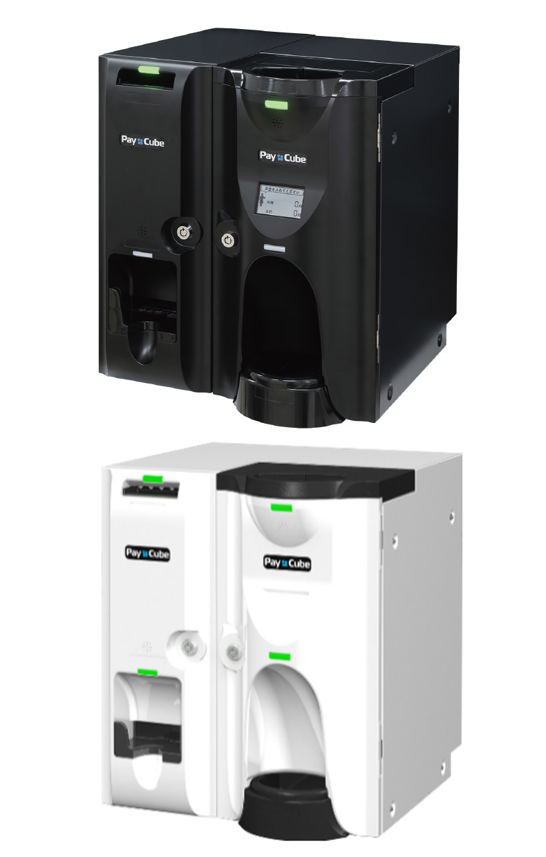 自動つり銭機 Pay Cube