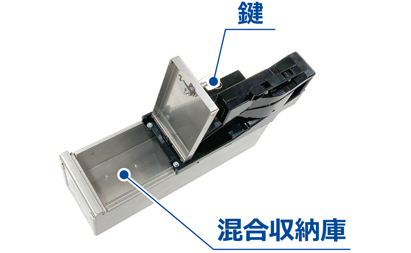 自動釣銭機ならセルフ会計に適した『Pay Cube』