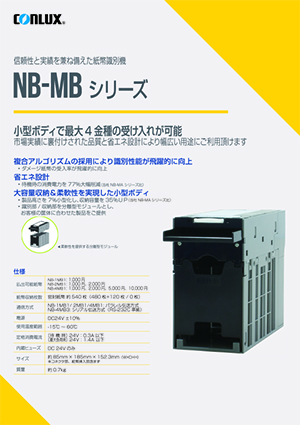 NB-MB